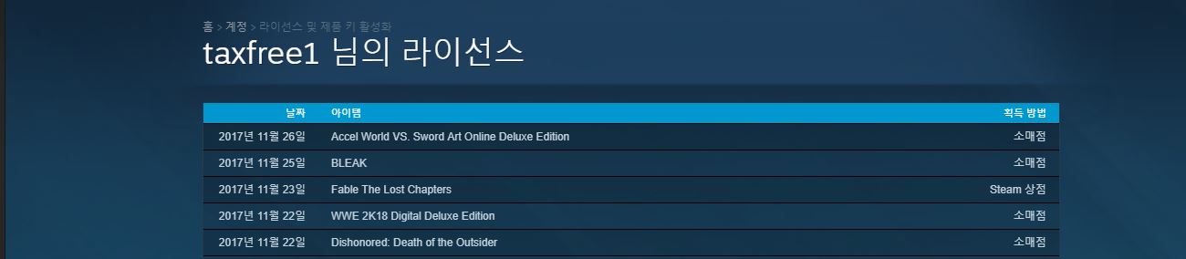 캡처1.JPG