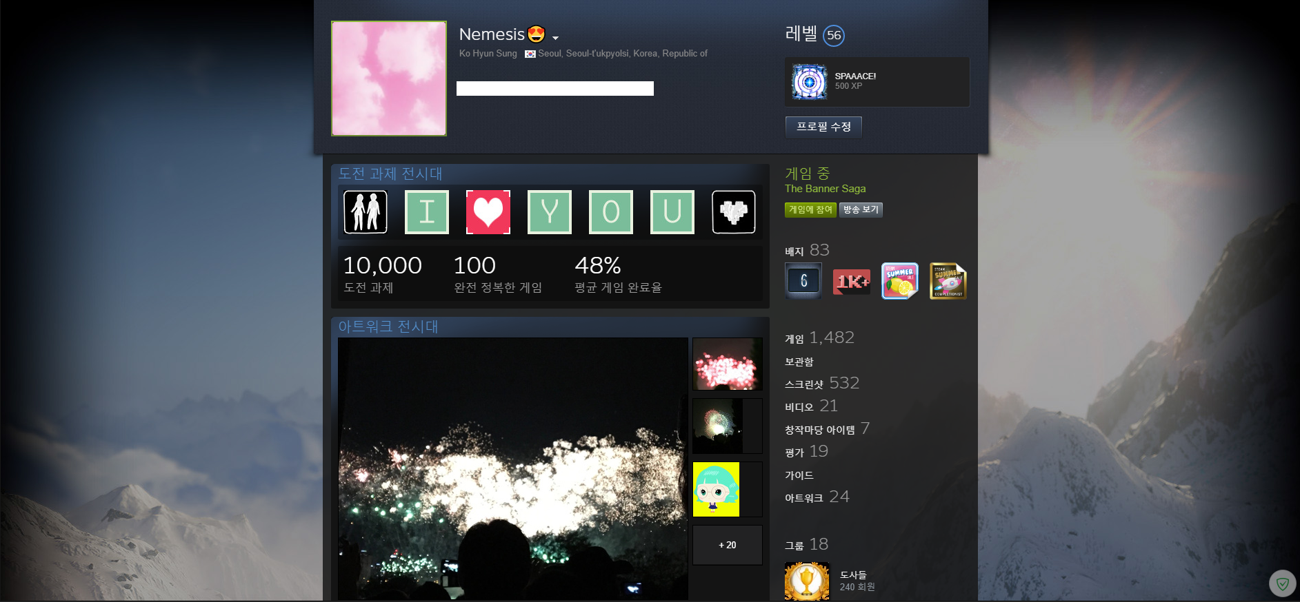 캡처.PNG