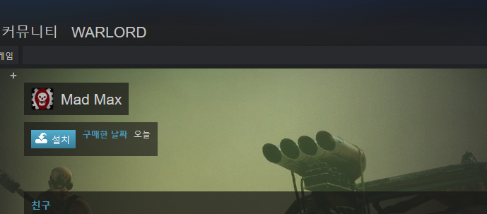 캡처.PNG