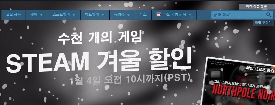 캡222처.JPG