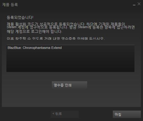 나눔인증.JPG