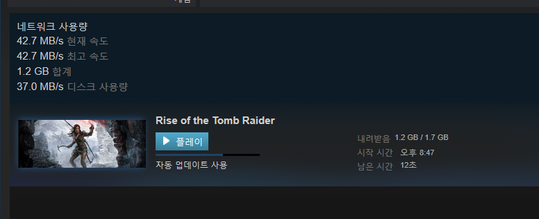 tomb.PNG