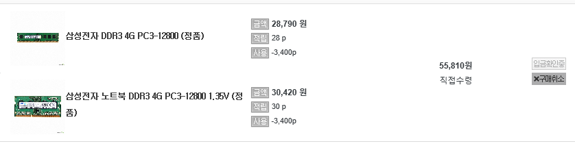 캡처.PNG
