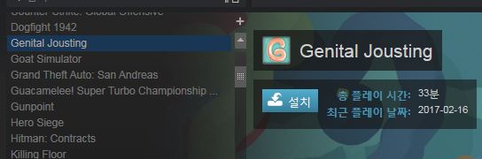 캡처.JPG