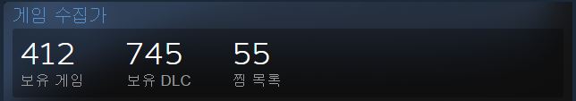 이상하다.JPG