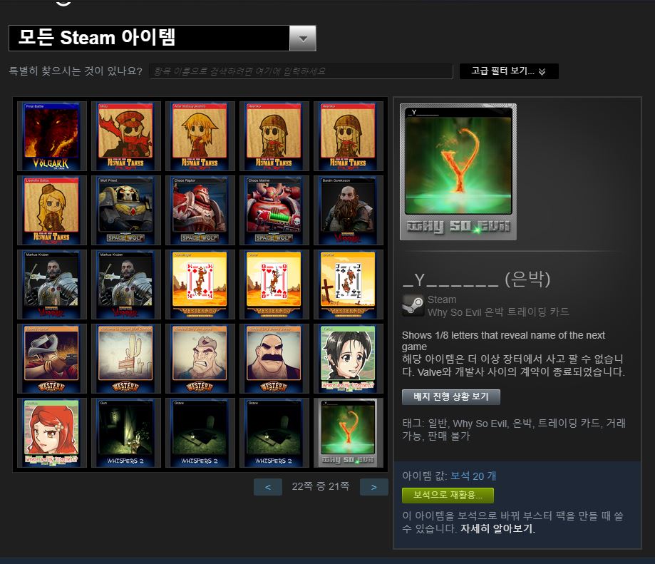 캡처.JPG