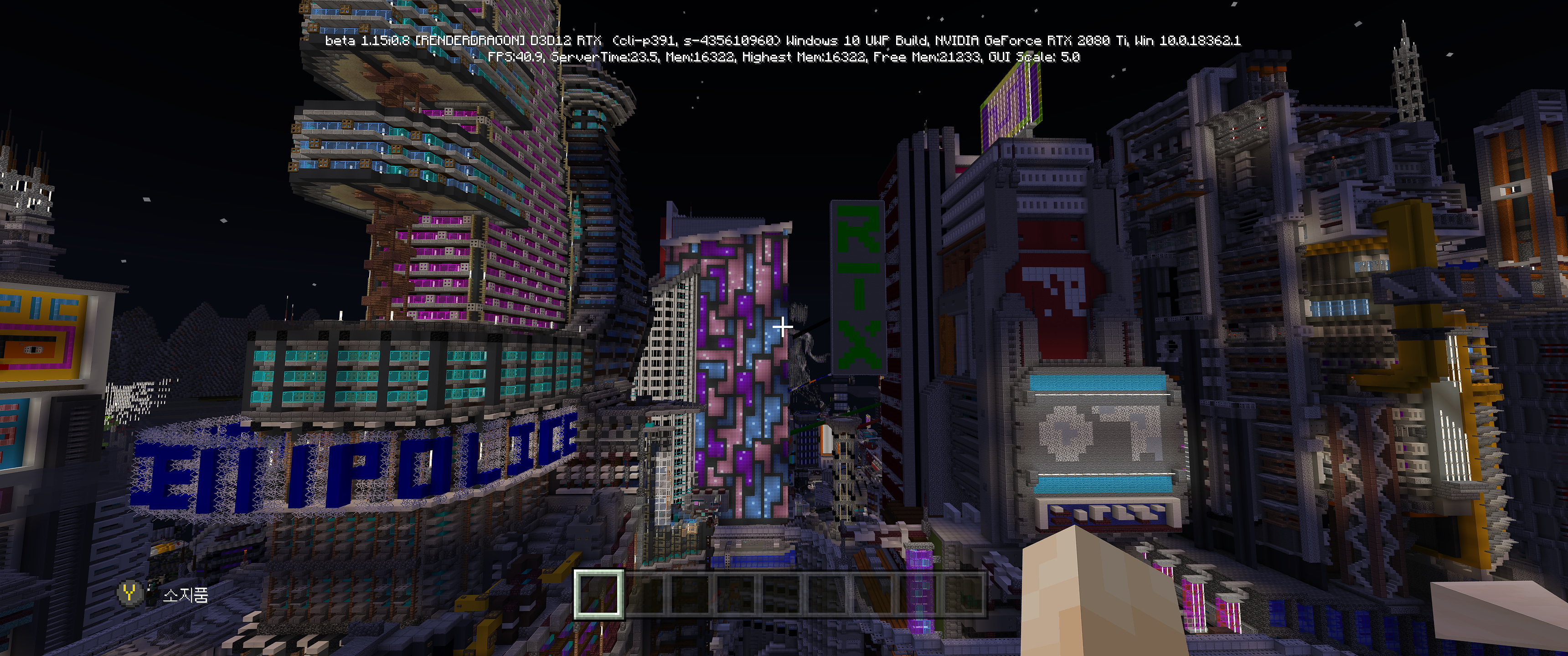 Minecraft Screenshot 2020.04.17 - 22.23.50.88.jpg