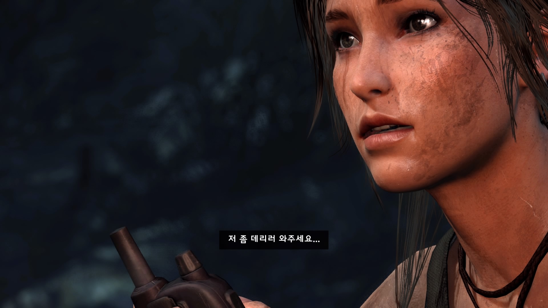 Tomb Raider_ Definitive Edition_112.jpg