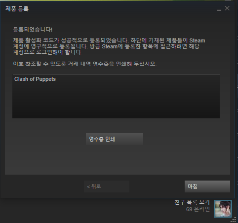 캡처.PNG