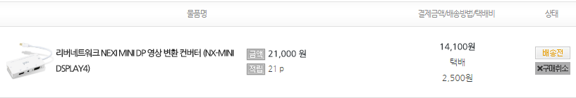 캡처.PNG