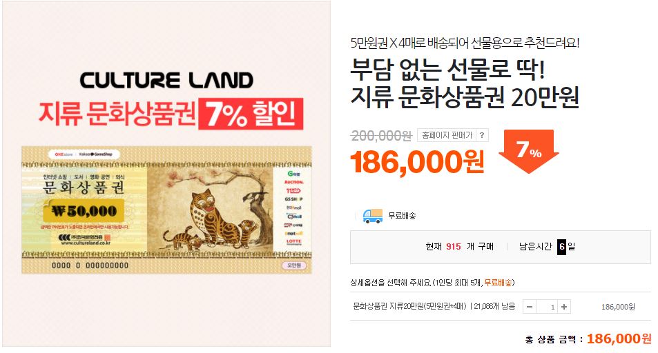 캡처.JPG