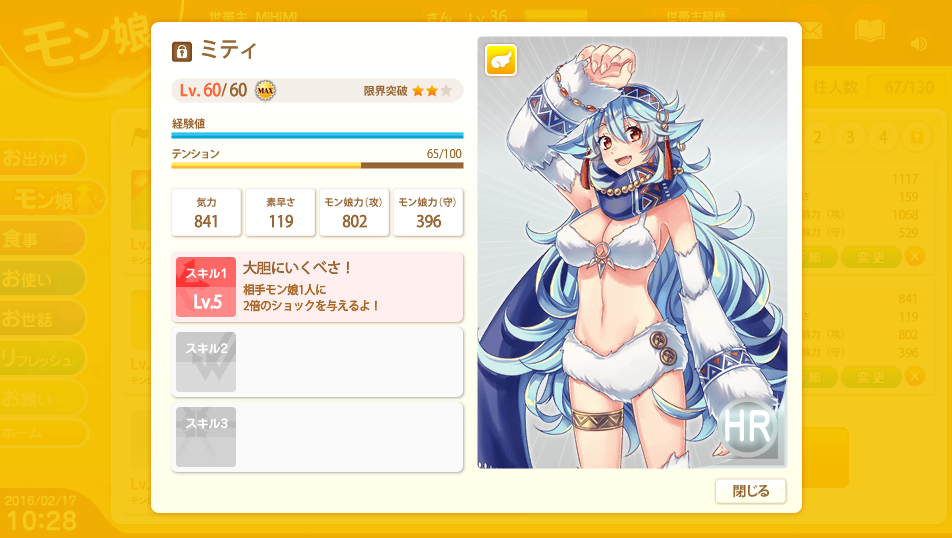 010.PNG