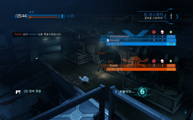 캡처2.PNG