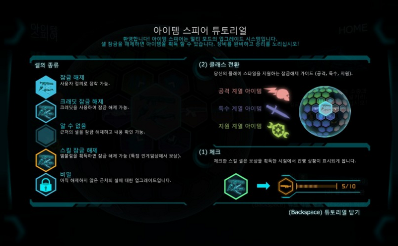 캡처.PNG