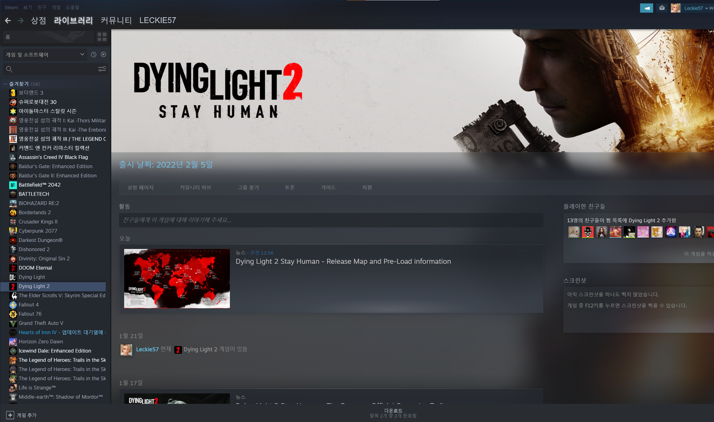 dying light2.png