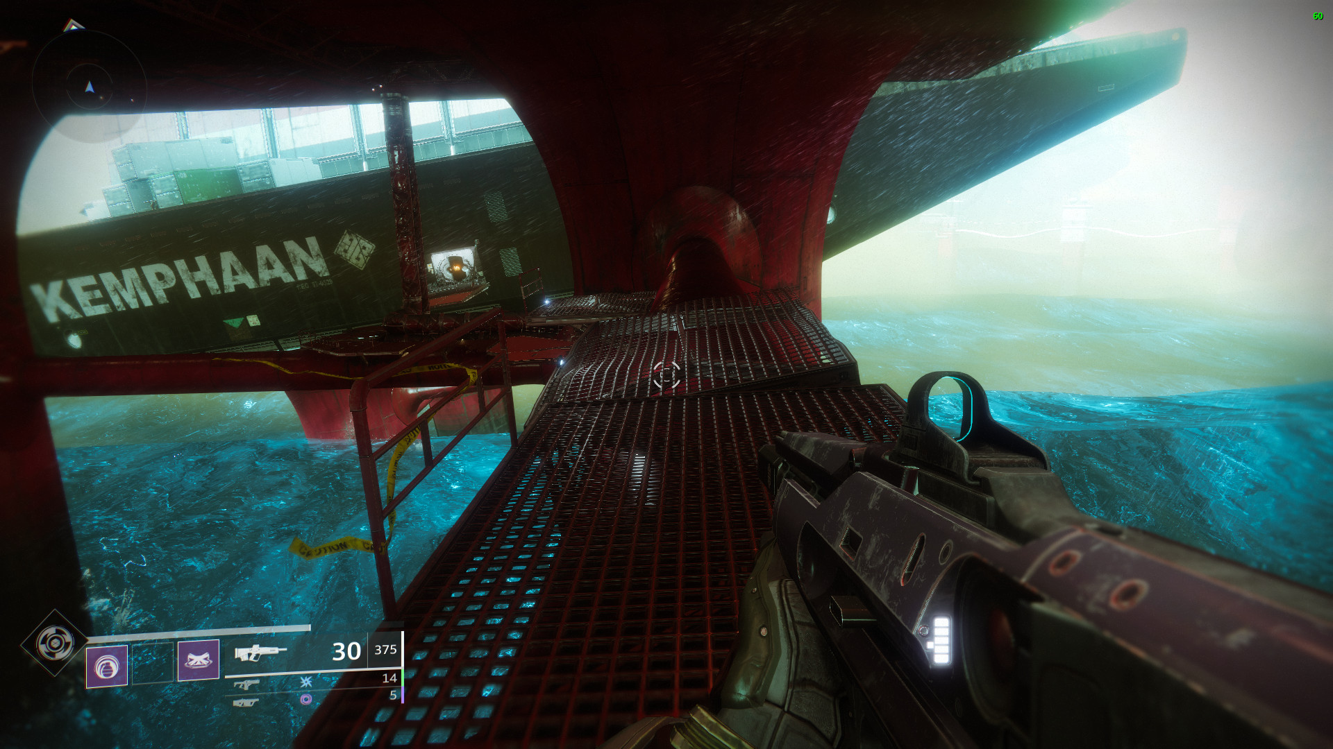 변환됨_Destiny 2 Screenshot 060.jpg