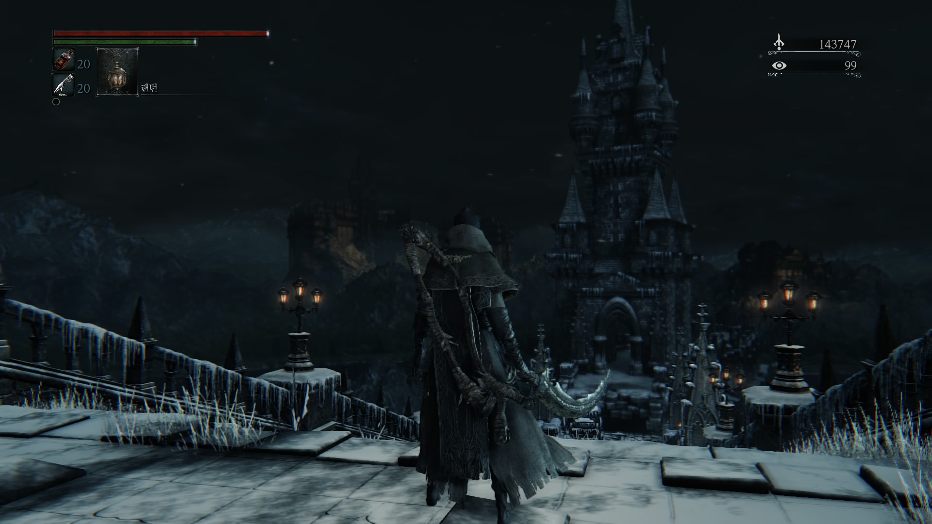 Bloodborne™_20150329104432.jpg