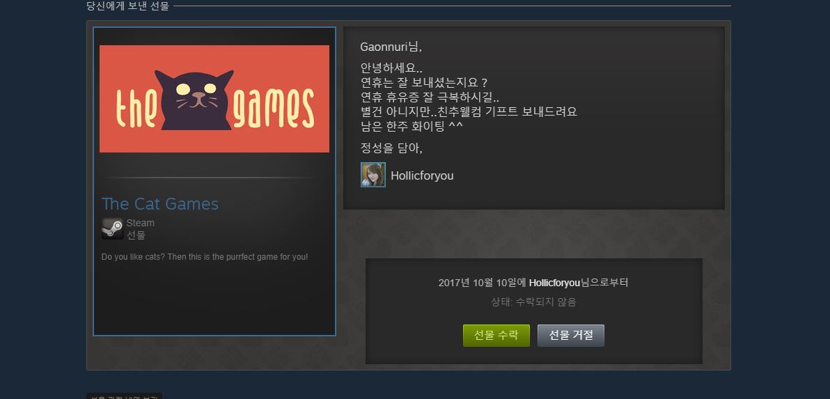 캡처.JPG