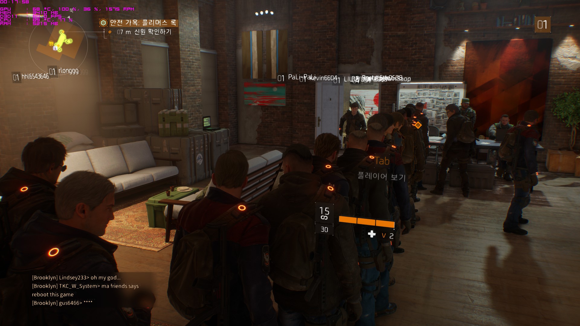 Tom Clancy's The Division™2016-3-10-0-17-59.jpg
