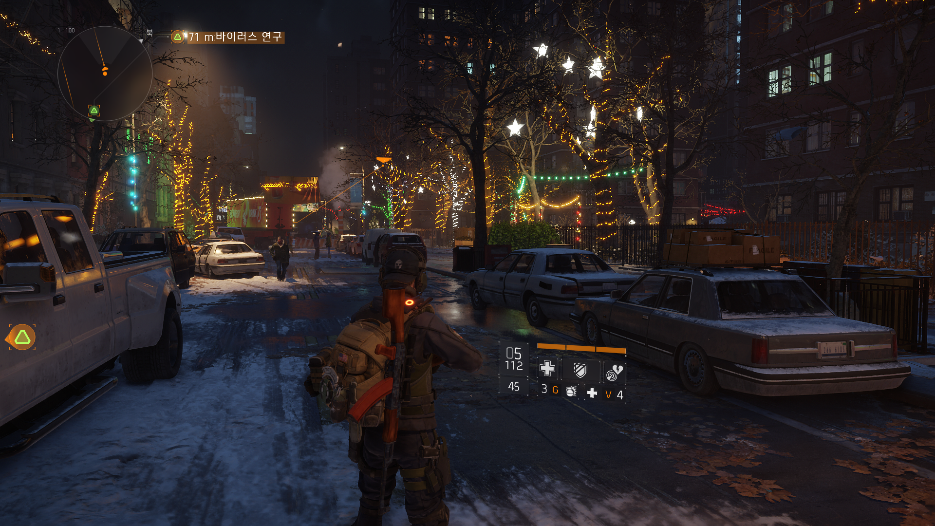 Tom Clancy's The Division™2016-9-29-23-14-29.png
