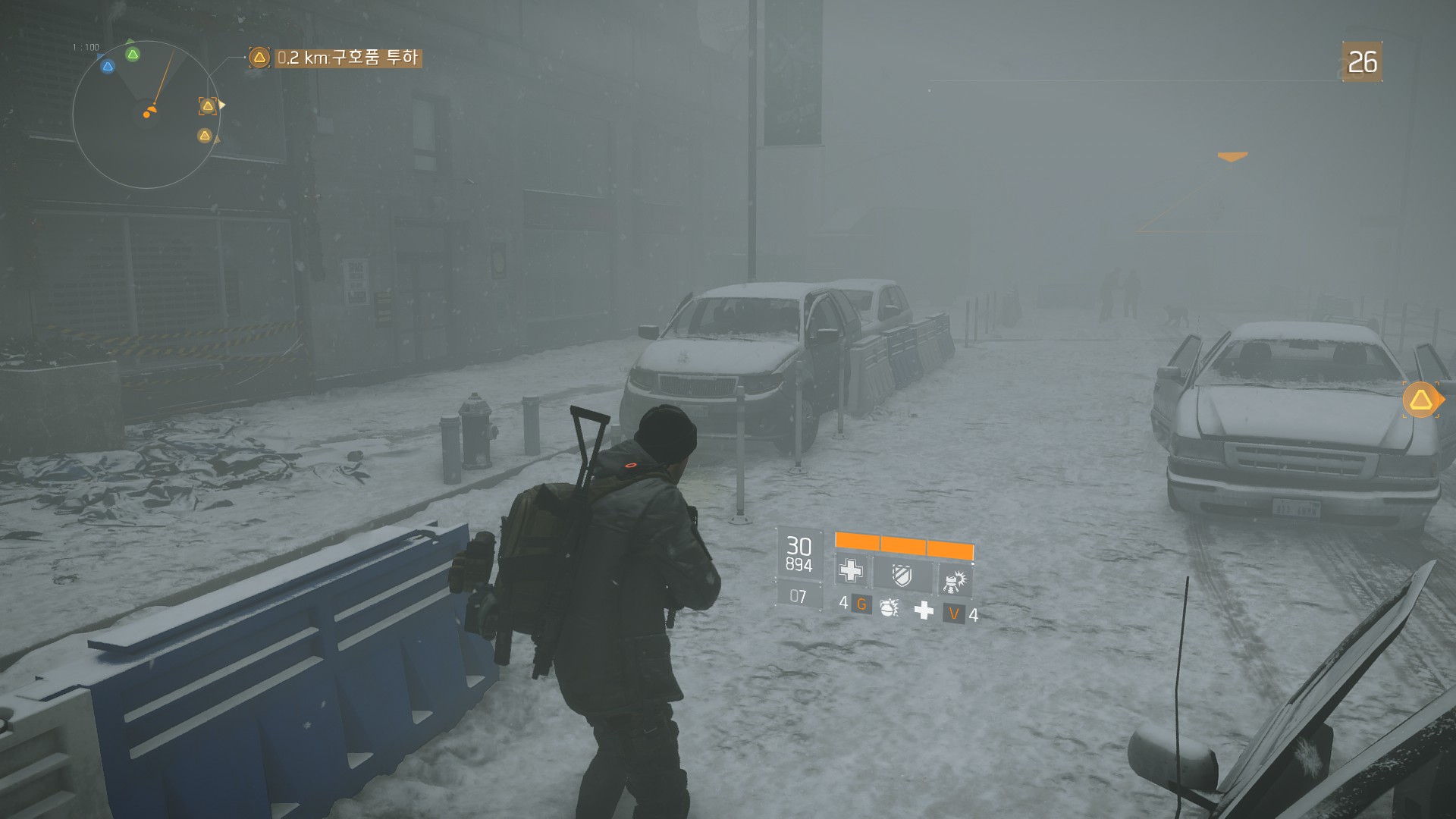 Tom Clancy's The Division™2016-4-10-17-59-57.jpg