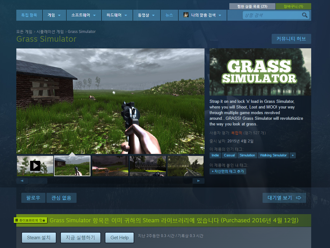 g 0.PNG