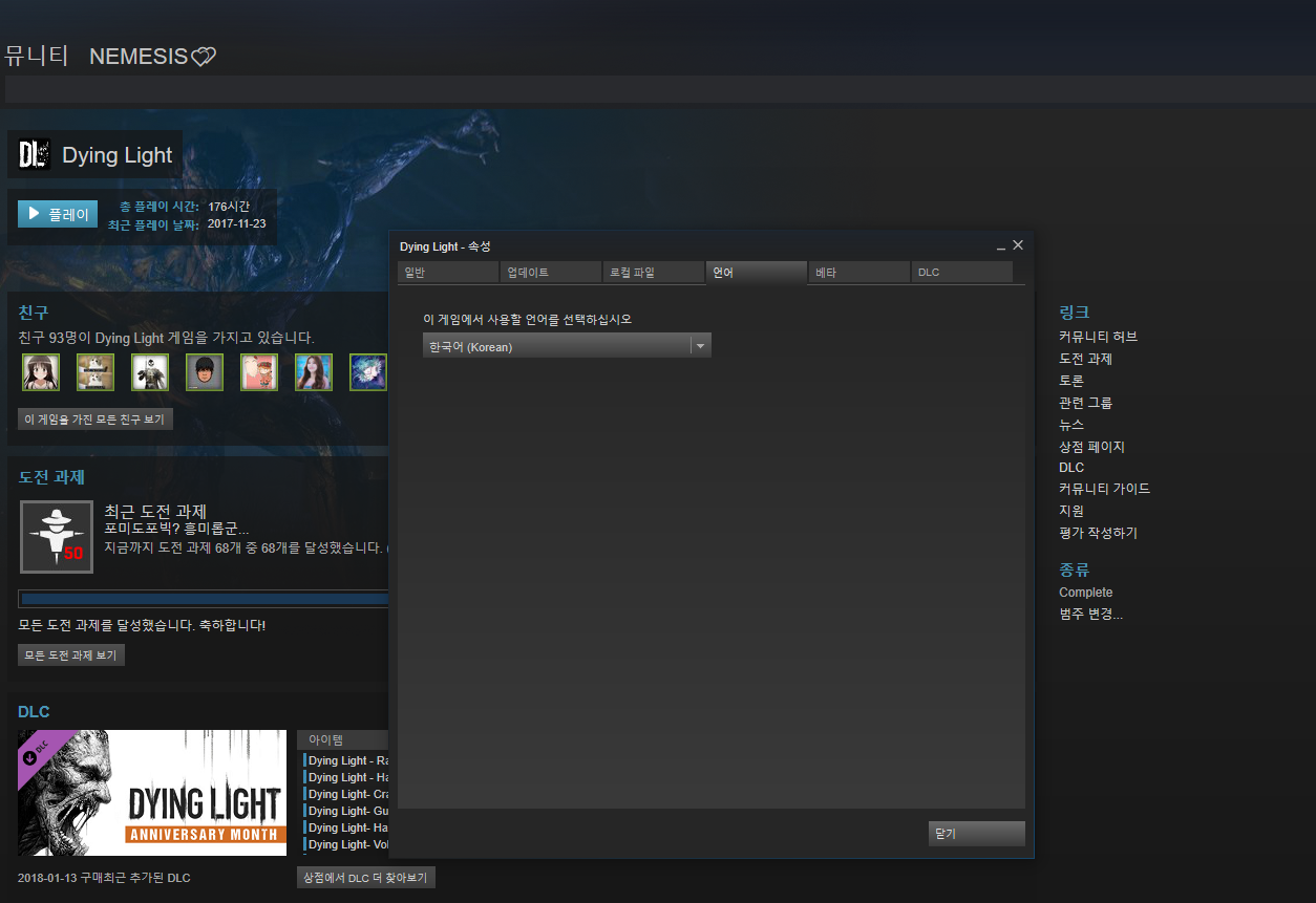 캡처.PNG