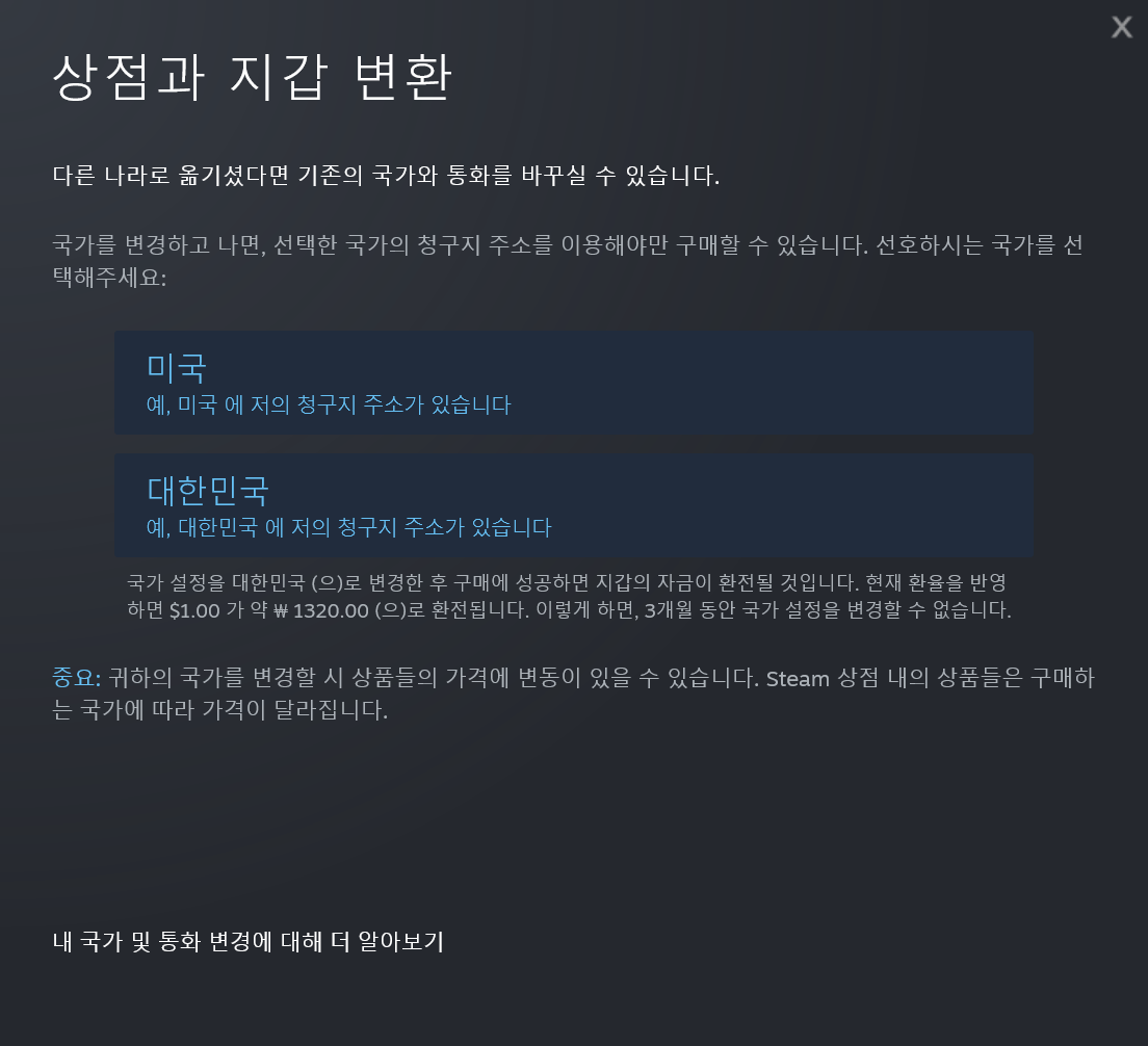 Screenshot 2022-07-21 at 12-19-30 장바구니.png