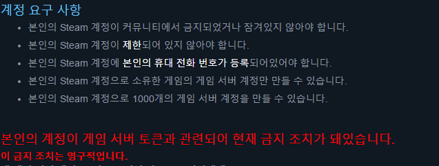 캡처2.PNG