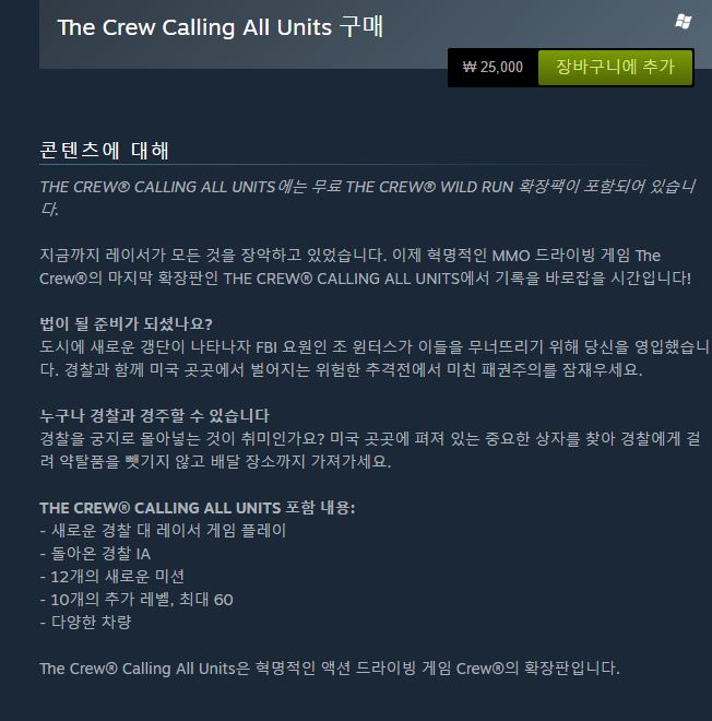 1212121.JPG