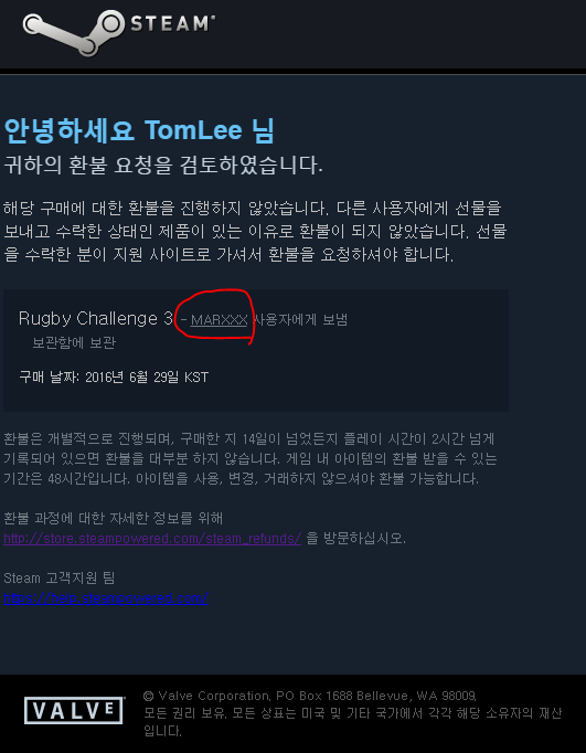 캡처2.PNG