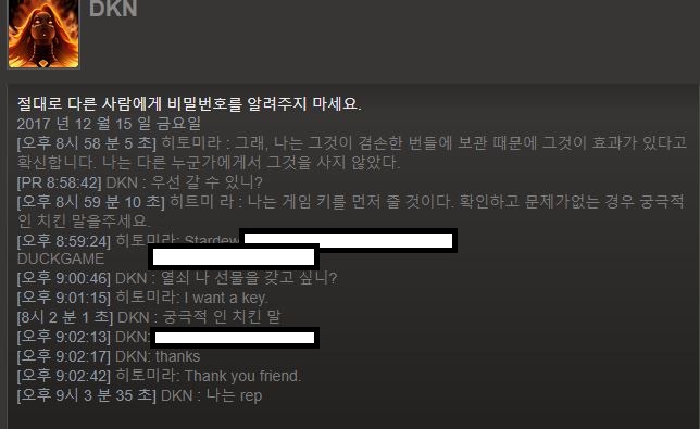 캡처.JPG