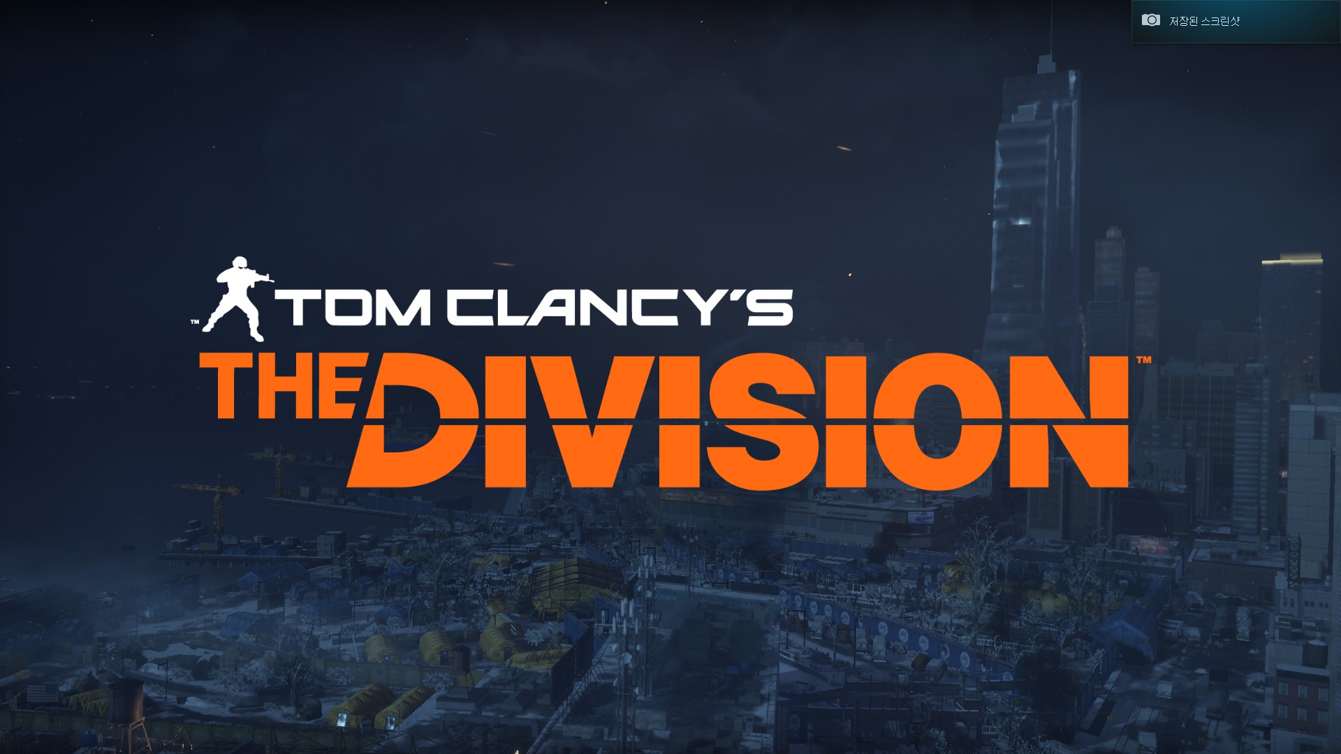 Tom Clancy's The Division™2016-3-8-19-53-51.jpg
