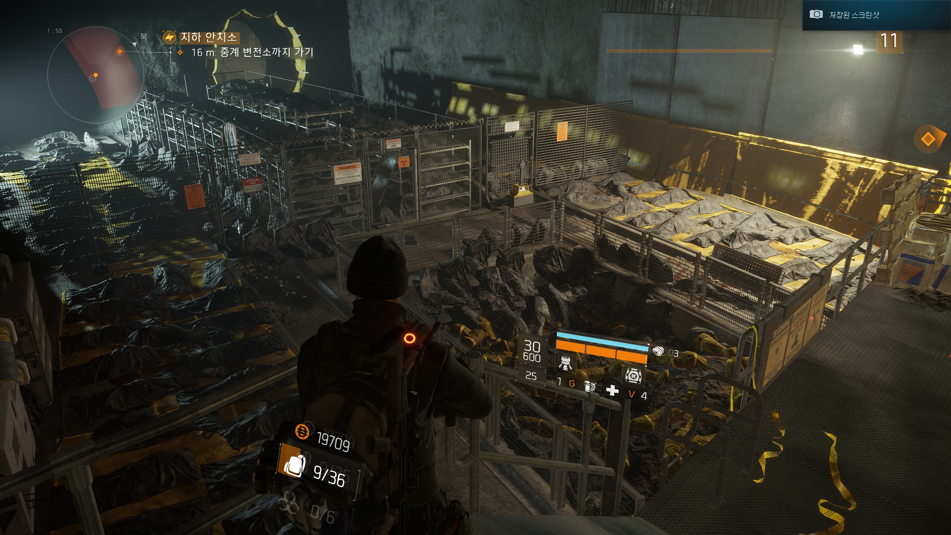 Tom Clancy's The Division™2016-3-16-16-36-57.jpg