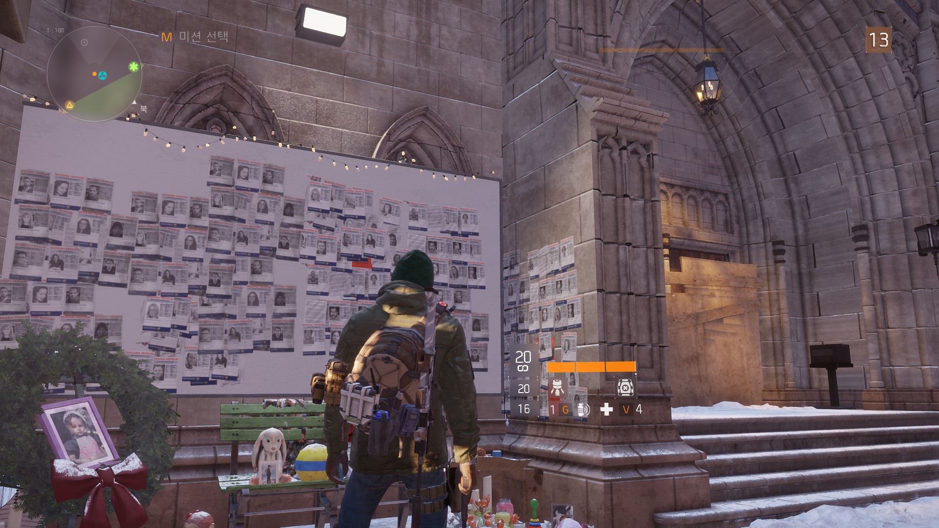 Tom Clancy's The Division™2016-3-17-4-34-16.jpg