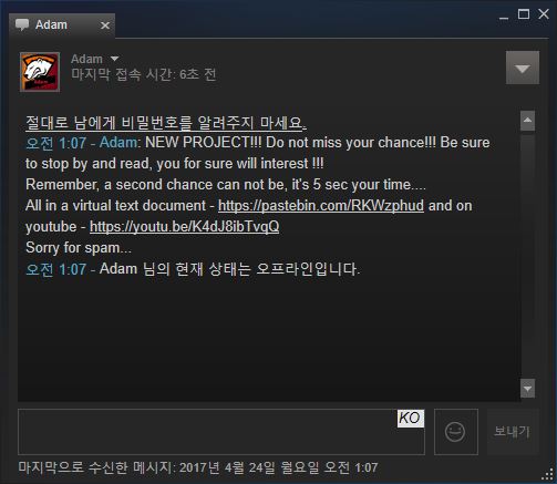 캡처.JPG