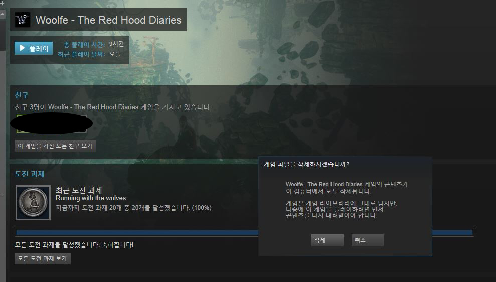 캡처.JPG