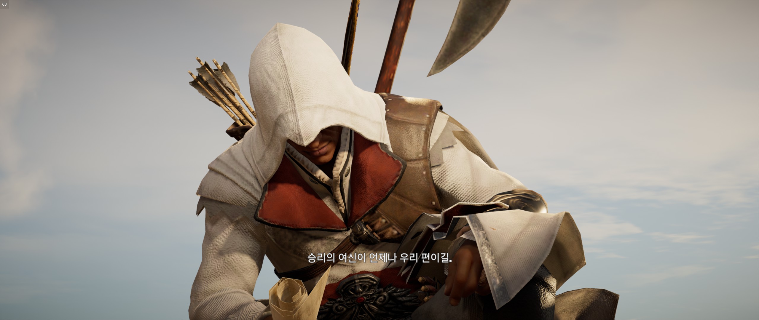 Assassin's Creed® Origins2018-1-25-14-54-36.jpg