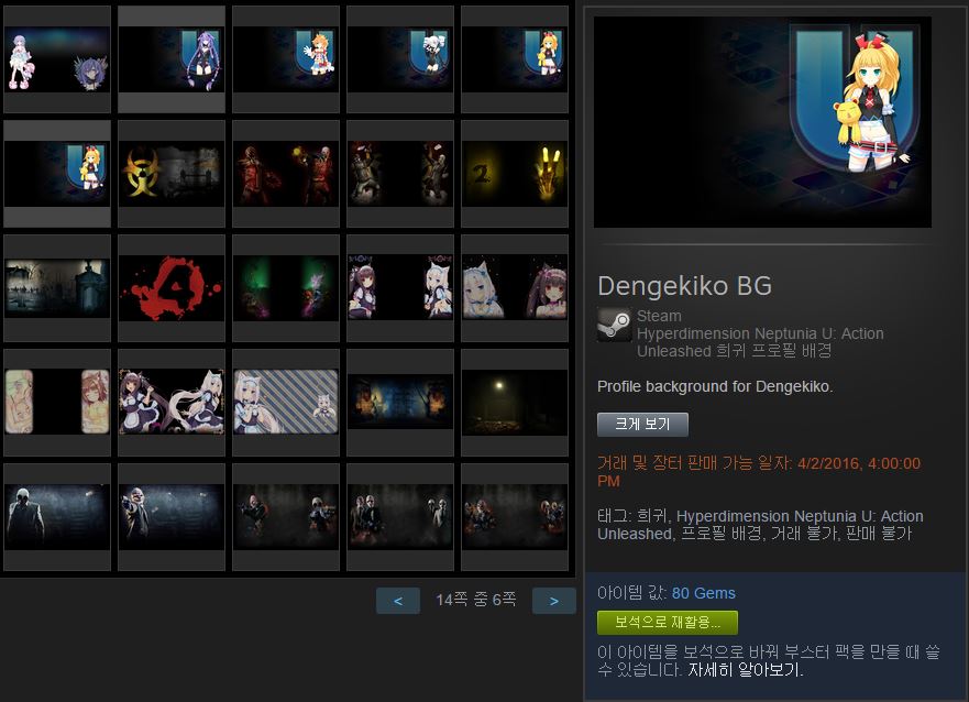 캡처3.JPG