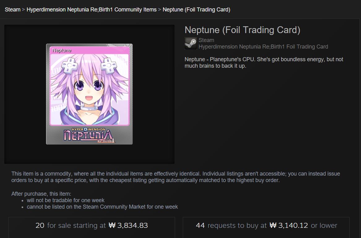 neptune2.JPG