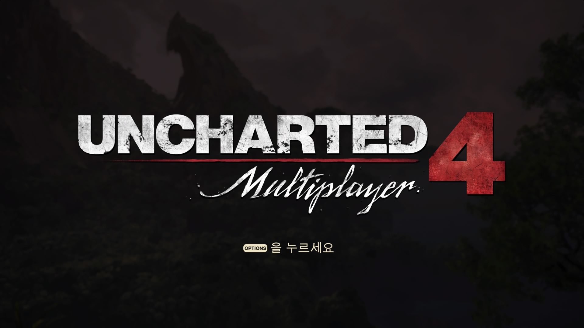 Uncharted™ 4 Multiplayer_20151204231751.jpg