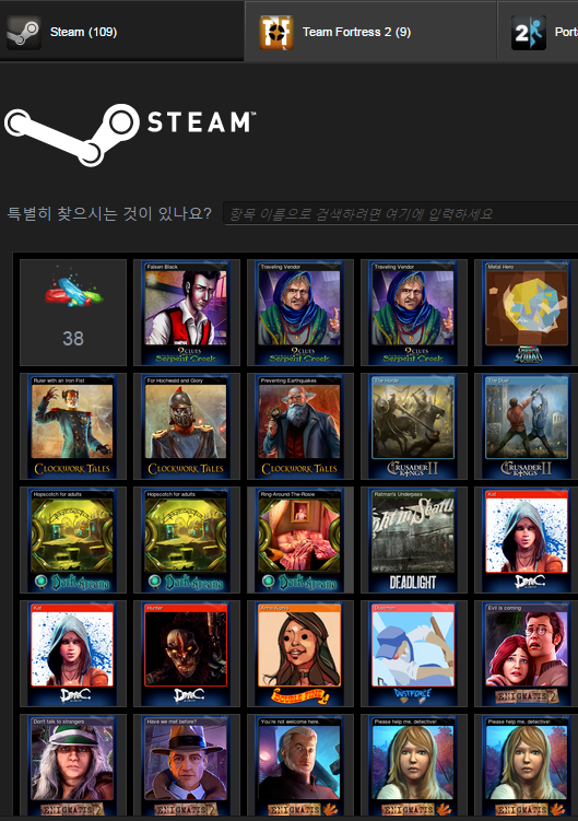 캡처.PNG