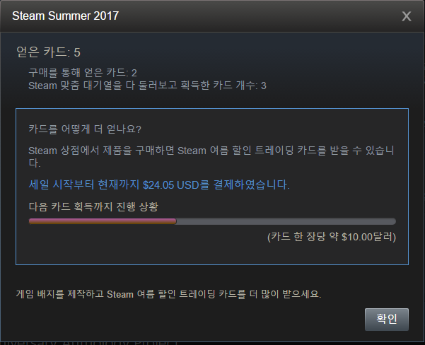 캡처2.PNG