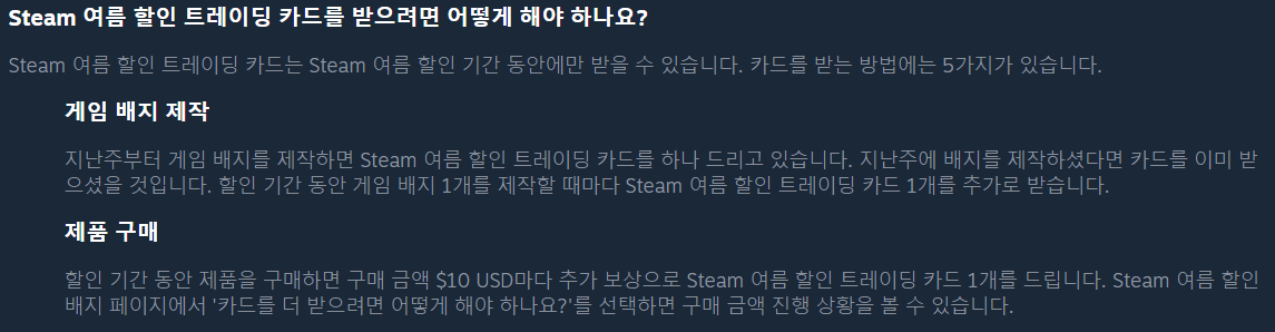 캡처.PNG