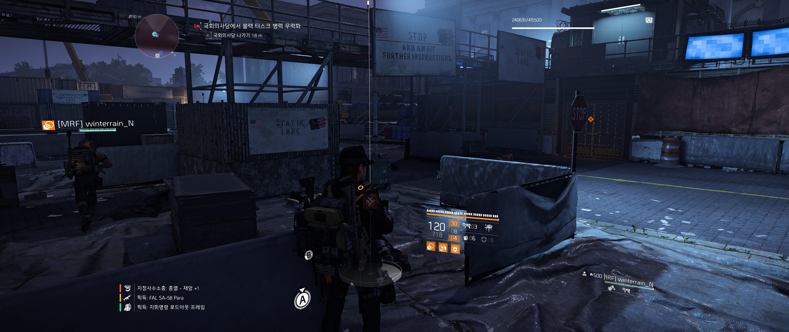 Tom Clancy's The Division® 22019-4-7-23-32-59.jpg