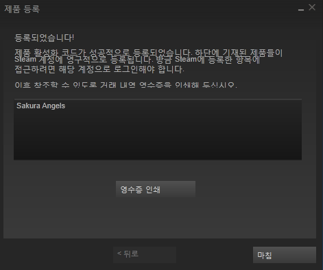 캡처.PNG