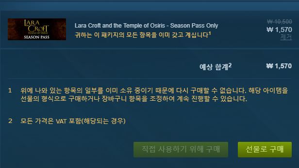 캡2222222222222222222.JPG