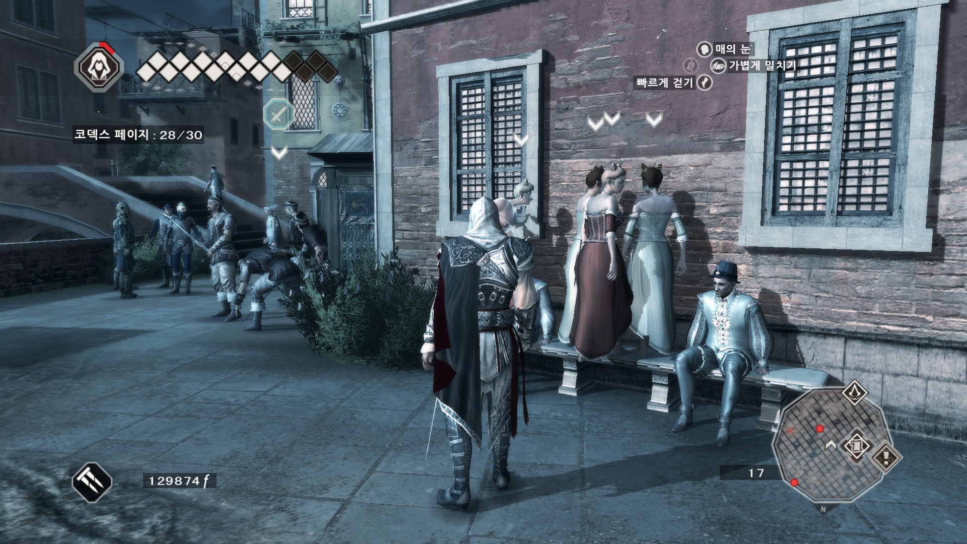 Assassin's Creed II2015-12-30-21-55-30.jpg