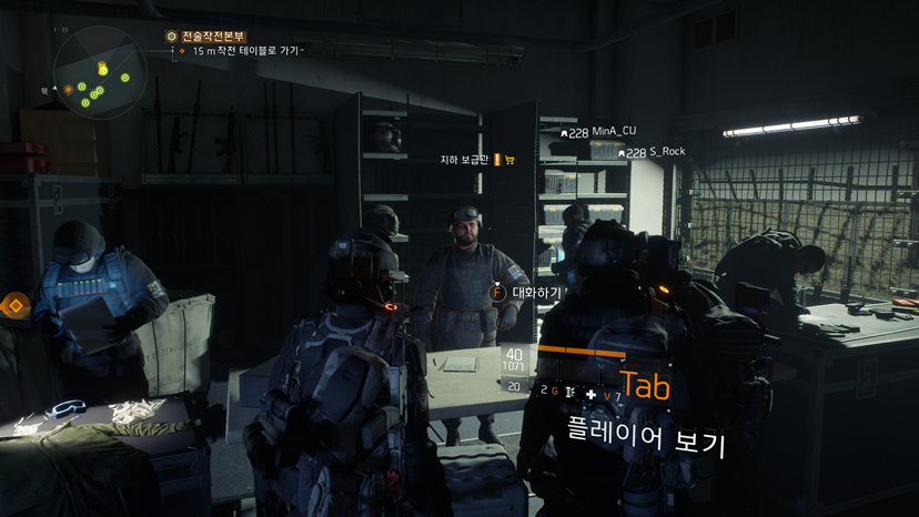 Tom Clancy's The Division 2016.06.28 - 19.24.52.40.png