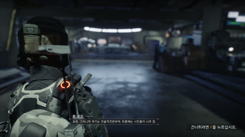 Tom Clancy's The Division 2016.06.28 - 19.24.18.30.png